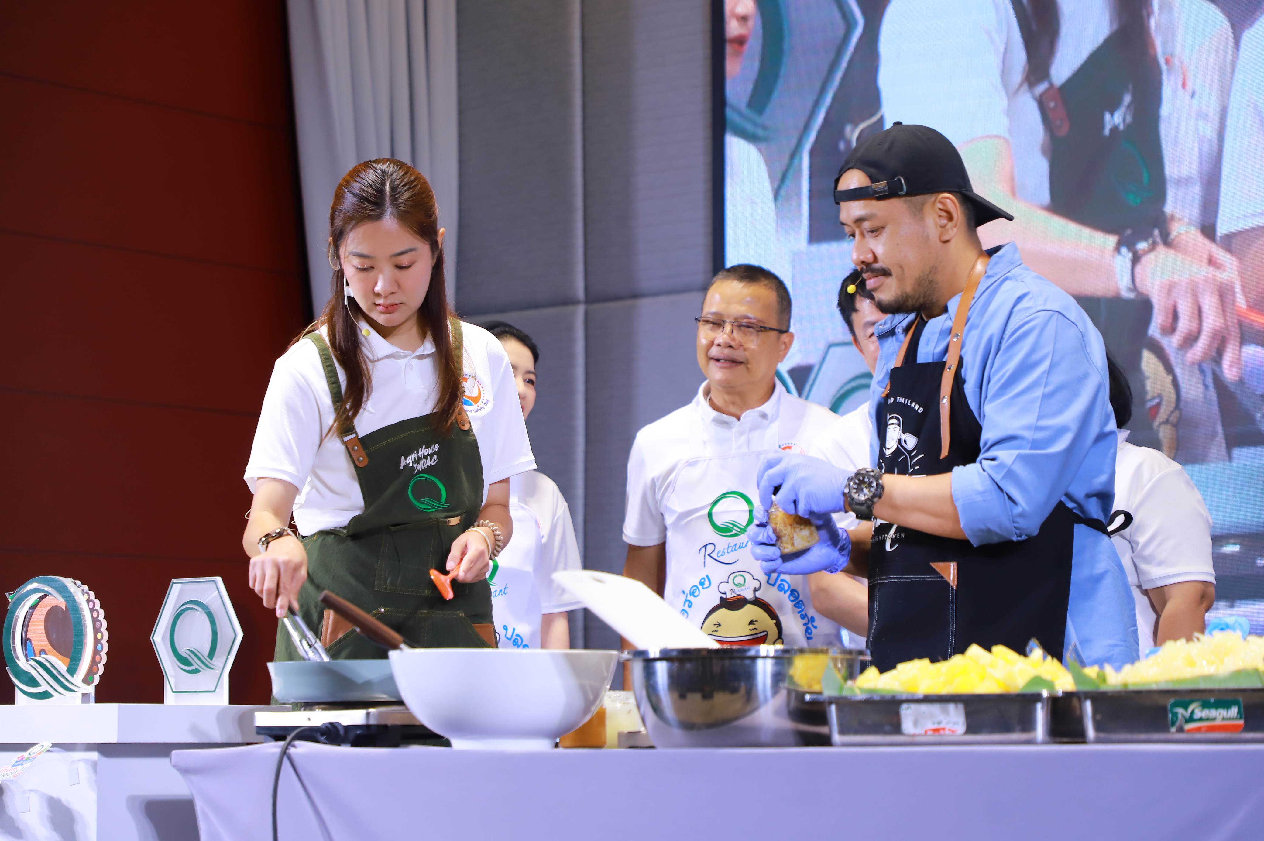 title - ส.ป.ก. ร่วมงานวันความปลอดภัยอาหารโลก (World Food Safety Day) 